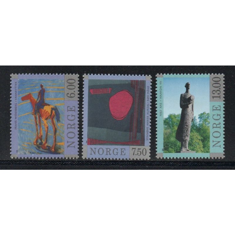 Norway Sc 1198-1200 1998 Contemporary Art  stamp set mint NH