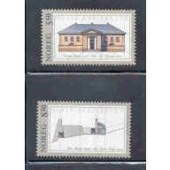 Norway Sc 1296-1297 2001 Architecture stamp set mint NH