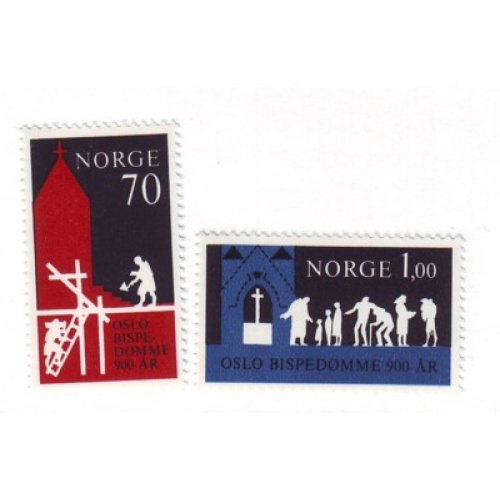 Norway Sc 576-7 1971 Oslo Bishopric stamp set mint NH