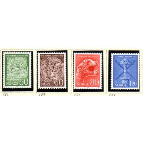 Norway Sc 586-589 1972 Ancient Artifacts stamp set mint NH