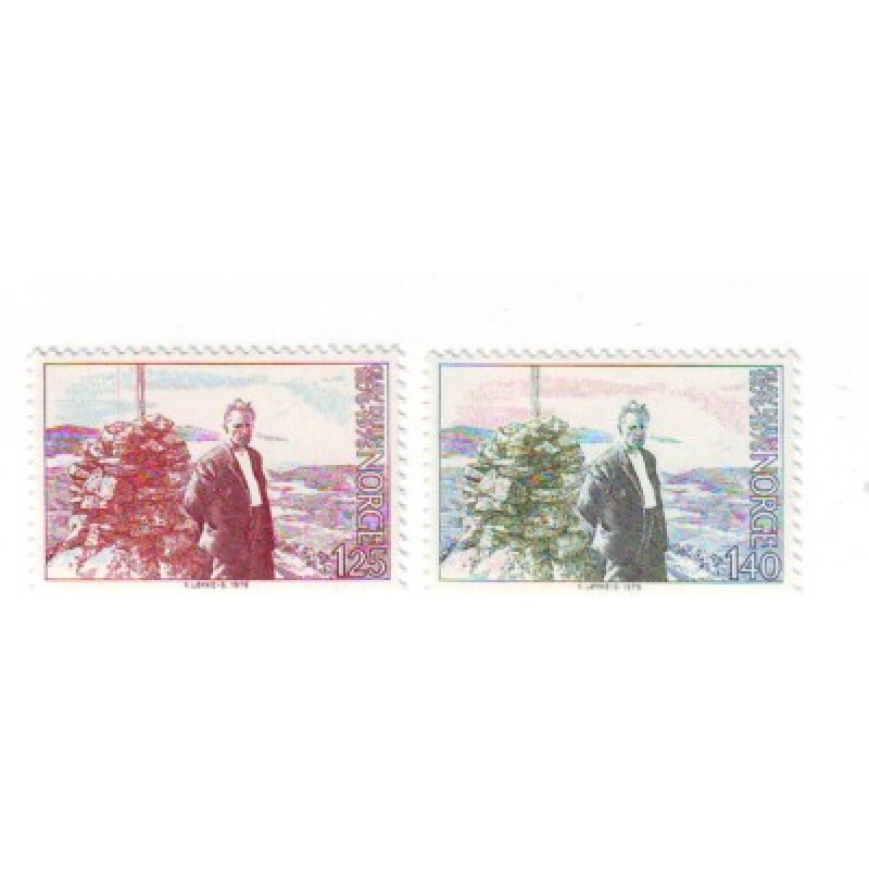 Norway Sc 681-682 1976 Olav Dunn stamp set mint NH