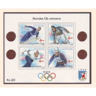 Norway Sc 997 1991 Winter Olympics stamp sheet mint NH
