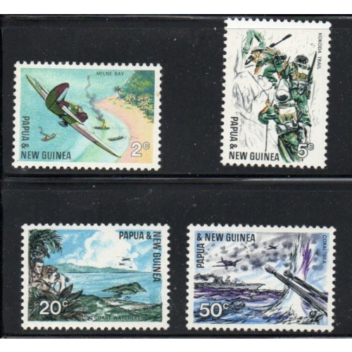 Papua New Guinea Sc 245-248 1967 Anniversary WWII Battles stamp set mint NH