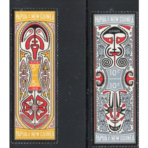 Papua New Guinea Sc 280-283 1969 Elema Myths stamp set mint NH