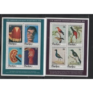 Penrhyn Sc 96c-96d 1978 Cook's Discovery of Hawaii stamp sheets mint NH