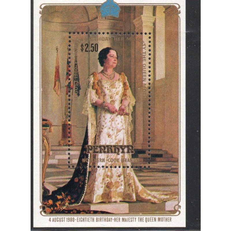 Penrhyn Sc 118 1980 80th Birthday Queen Mother stamp sheet mint NH
