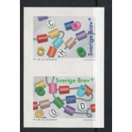 Sweden Sc  B62 2014 Childhood Foundation stamp set mint NH