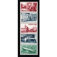 Sweden Sc 1129-33 1975 Public Service Organizations stamp set mint NH