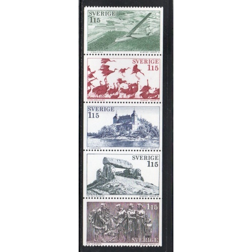 Sweden Sc 1248-52 1978 Vastergotland stamp set mint NH
