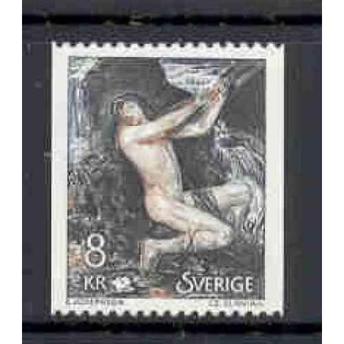 Sweden Sc 1340 1980 Painting by Josephson Necken stamp mint NH
