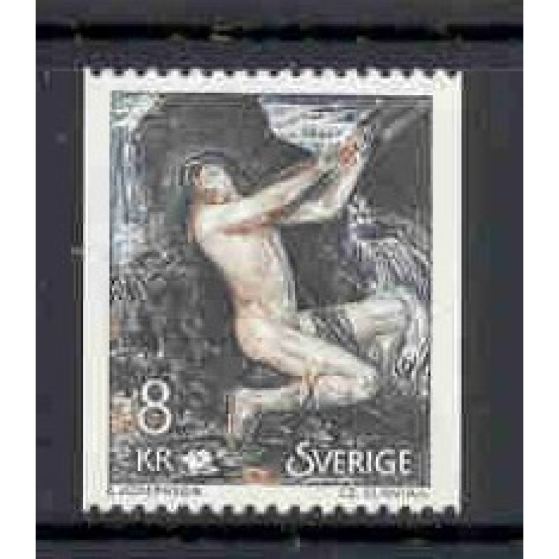 Sweden Sc 1340 1980 Painting by Josephson Necken stamp mint NH