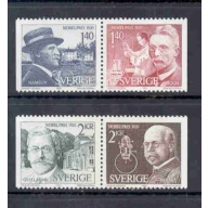 Sweden Sc 1341-44 1980 Nobel Prize Winners 1920 stamp set mint NH