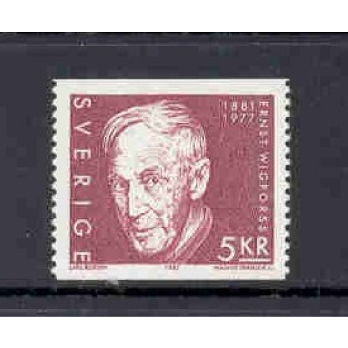 Sweden Sc 1345 1981 Wigfoss stamp mint NH