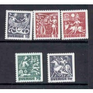 Sweden Sc 1346-0 1980 Norse Gods stamp set mint NH