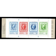 Sweden Sc  1465a 1983 Oscar II STOCKHOLMIA 86 stamp booklet  mint NH