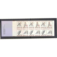 Sweden Sc 1520a  1984 Christmas, Birds,  stamp booklet pane mint NH