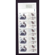 Sweden Sc  1583a 1986 Waterbirds stamp booklet  mint NH