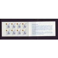 Sweden Sc  1589a 1986 350th Anniv Post Office stamp booklet  mint NH