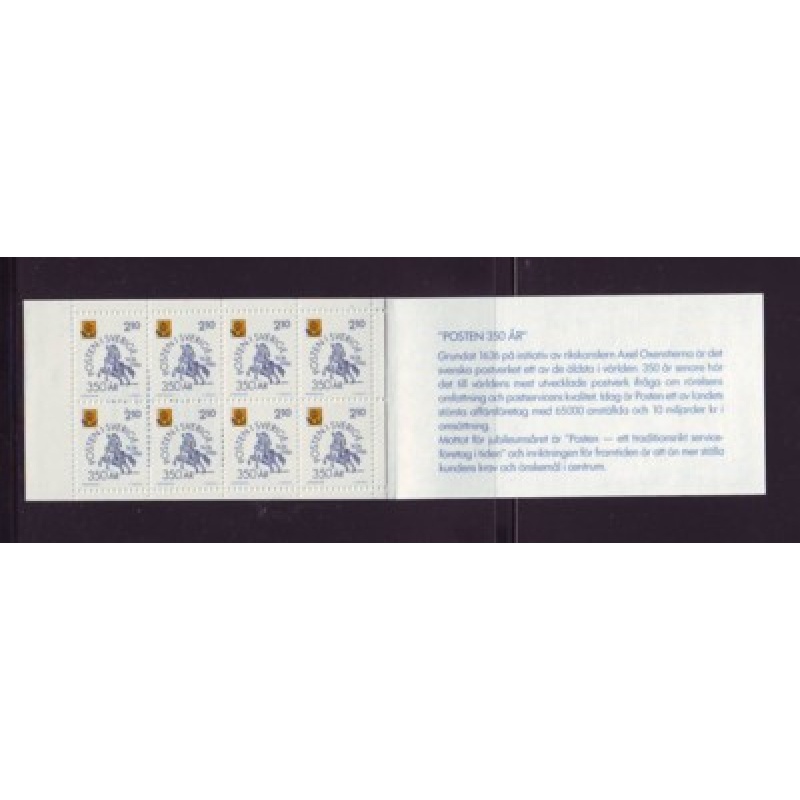 Sweden Sc  1589a 1986 350th Anniv Post Office stamp booklet  mint NH