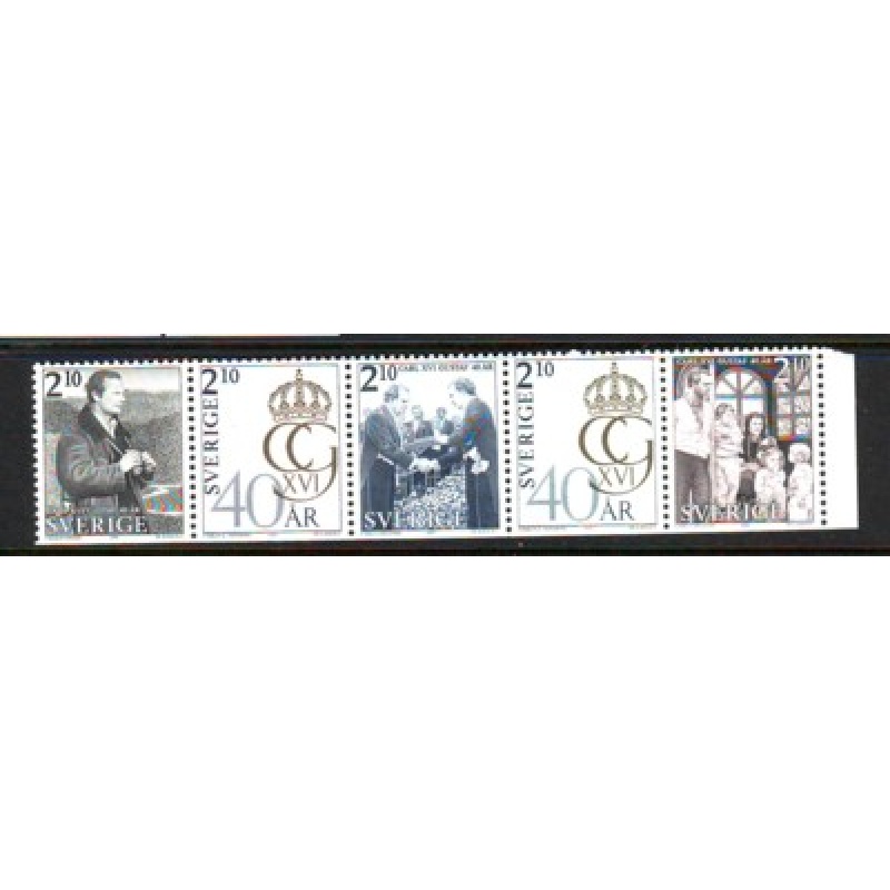 Sweden Sc 1596-1600 1986 40th Birthday King stamp set mint NH