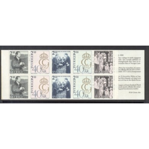 Sweden Sc  1600a 1986 40th Birthday King stamp booklet  mint NH