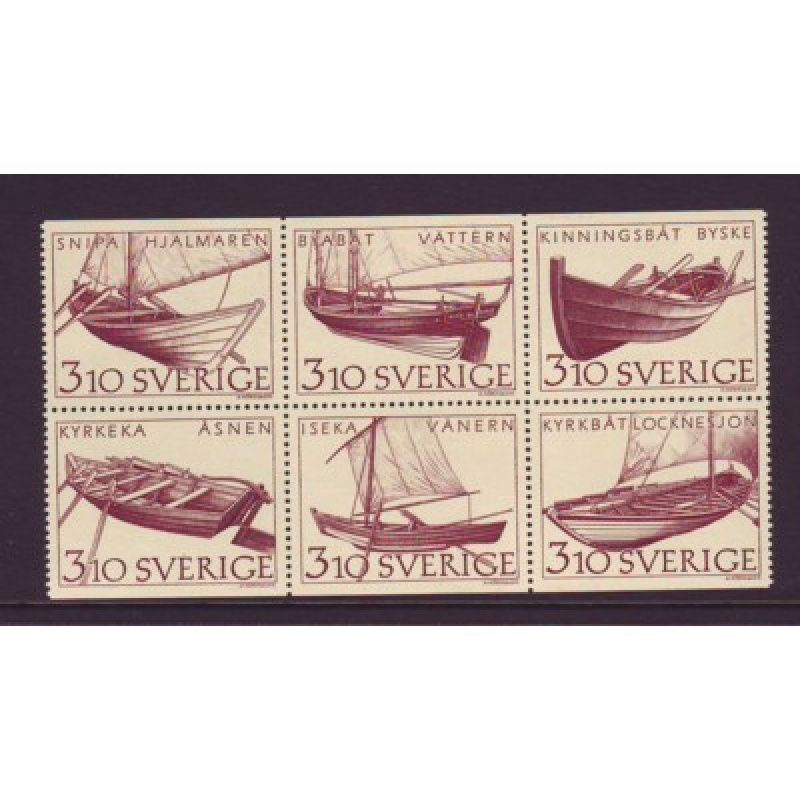 Sweden Sc  1671a 1988 Inland Boats stamp booklet pane mint NH