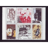 Sweden Sc 1831-1836 1990 Taubman Inspired Paintings stamp set mint NH