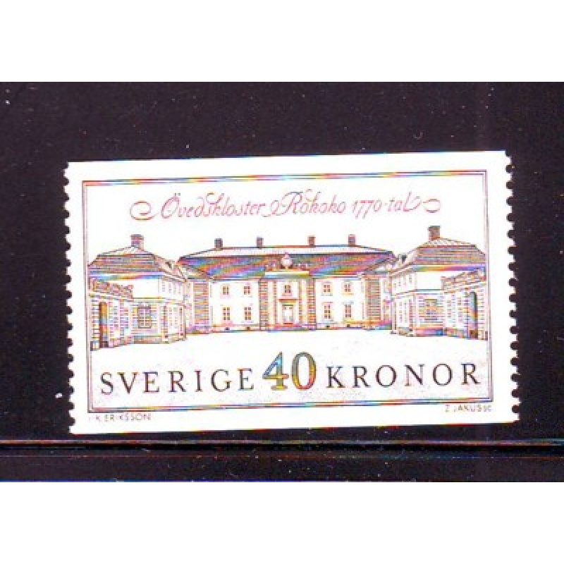 Sweden Sc 1841 1990 40 kr Ovedskloster stamp mint NH
