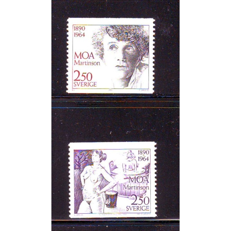 Sweden Sc 1849-1850 1990 Moa Martinson stamp set mint NH