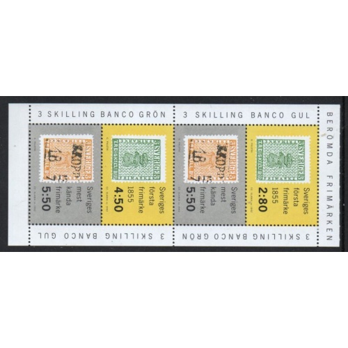 Sweden Sc 1945a 1992 Stamp Collecting stamp booklet pane mint NH