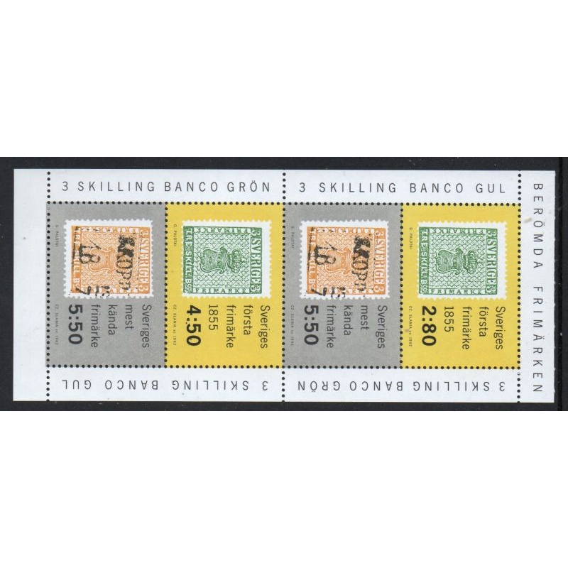 Sweden Sc 1945a 1992 Stamp Collecting stamp booklet pane mint NH