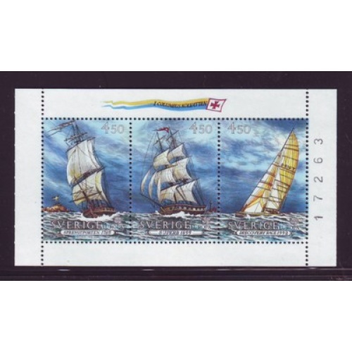 Sweden Sc  1946-1948 1992  Europa  stamp set mint NH