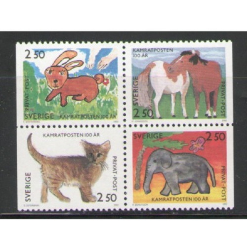 Sweden Sc 1949-1952 1992 Children's Drawings stamp set mint NH