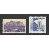 Sweden Sc 1961-1962 1992 IPU & Patent Office stamp set mint NH
