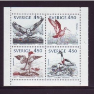 Sweden Sc 1975-1978 1992 Baltic Birds stamp set mint NH