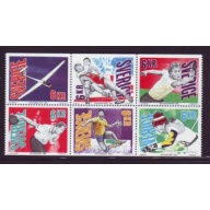 Sweden Sc 1985-1990 1993 Sport Championships stamp set mint NH