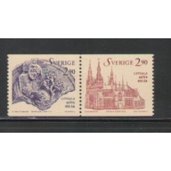 Sweden Sc 1991-1992 1993 Uppsala Convocation Anniversary stamp set mint NH