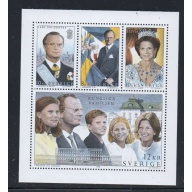 Sweden Sc  2034-2037 1993 20th Anniversary Reign of Carl XVI Gustaf stamp set mint NH