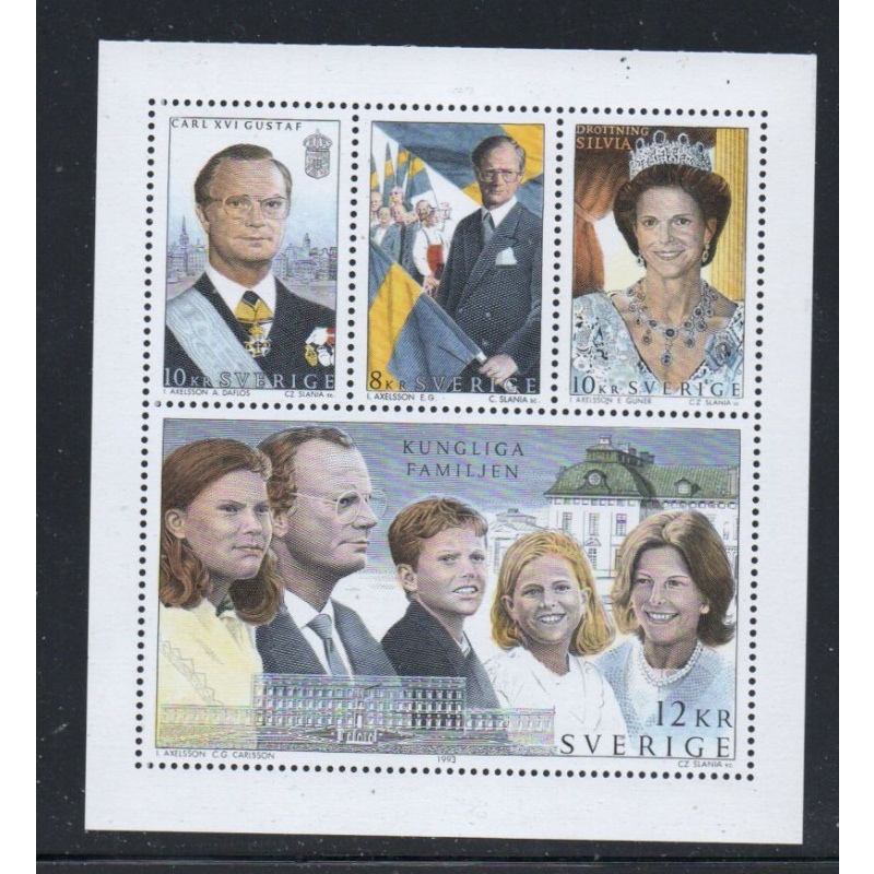Sweden Sc  2034-2037 1993 20th Anniversary Reign of Carl XVI Gustaf stamp set mint NH