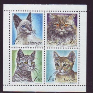 Sweden Sc 2061-2064 1994 Cats stamp set mint NH