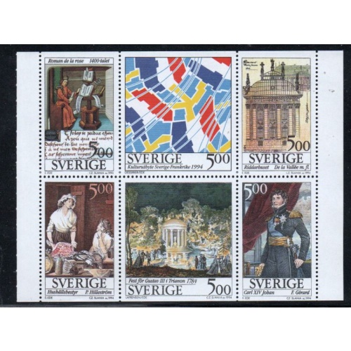 Sweden Sc 2065-2070 1994 Sweden-France Relations stamp set mint NH