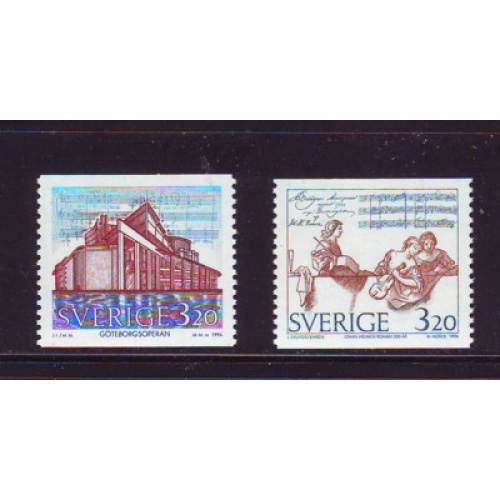 Sweden Sc 2093-2094 1994 Roman, Composer, stamp set mint NH