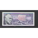 Sweden Sc 2101 1994 Bengtsson stamp mint NH