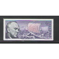 Sweden Sc 2101 1994 Bengtsson stamp mint NH