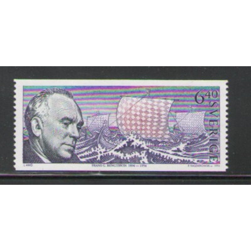 Sweden Sc 2101 1994 Bengtsson stamp mint NH