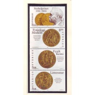 Sweden Sc  2415 2000 Nobel Prize Anniversary stamp strip of 4 mint NH