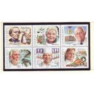 Sweden Sc  2444 2002 Chefs stamp booklet pane of 6 mint NH
