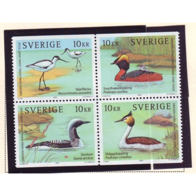 Sweden Sc  2469 2002 Birds booklet pane of 4 mint NH