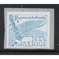 Sweden Sc  2727 2014 Dragonfly stamp mint NH