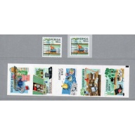 Sweden Sc  2791-2793 2017 Household Item stamp set mint NH